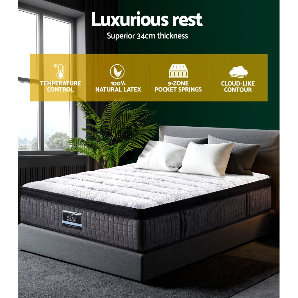 Marc Double Mattress 34cm 9-Zone Latex Foam
