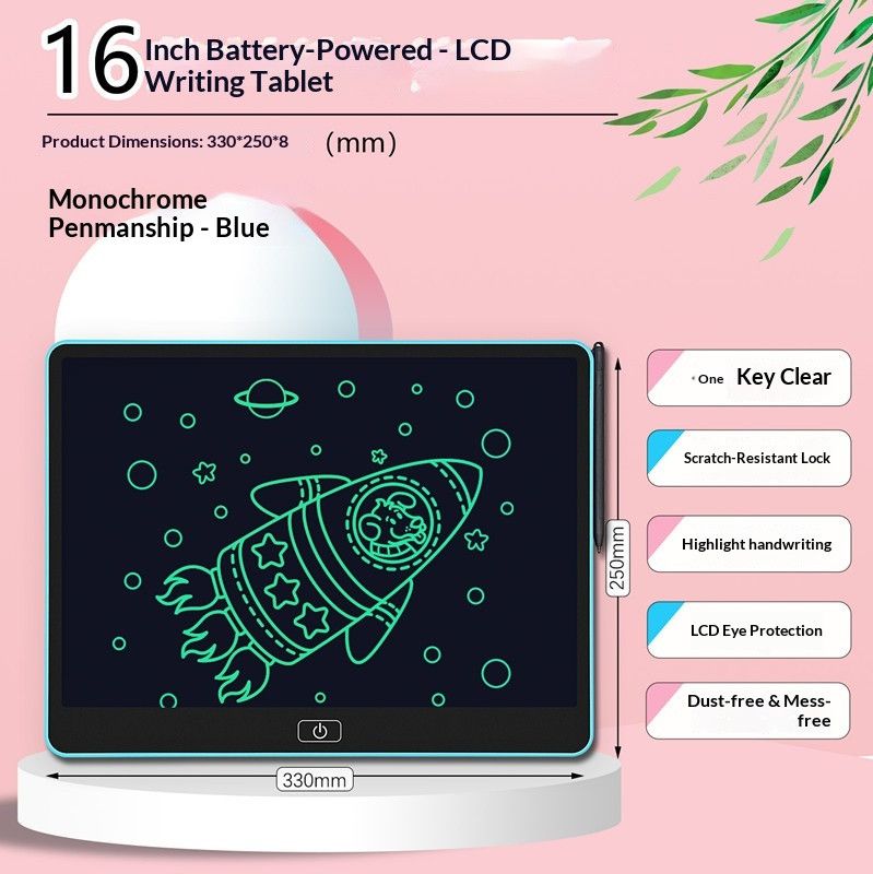 16-inch Battery-powered+FreeLanyard MonochromeScreen:SkyBlue