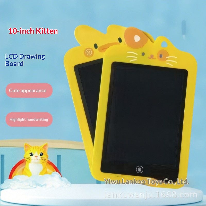 DrawingBoardCartoonEgg-YolkDuckling