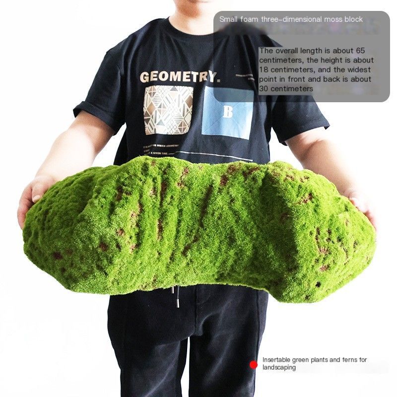 Coffee-ColoredArtificialMossTurf