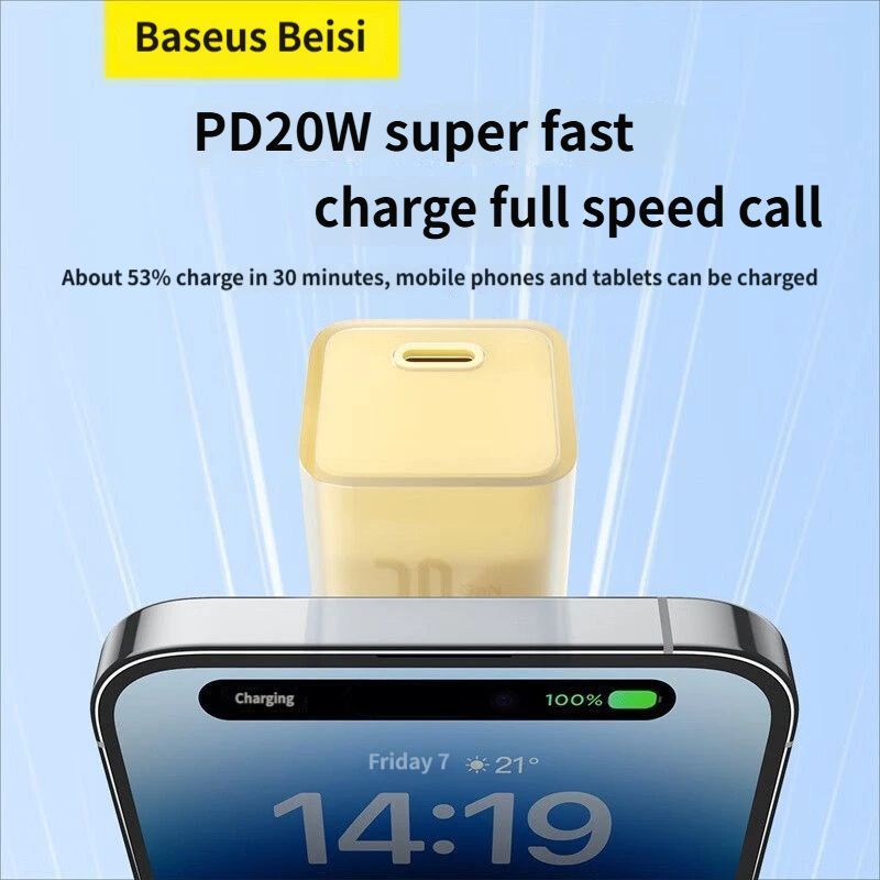 Baseus GaN5S Fast charging charger 1C 20W-Yellow