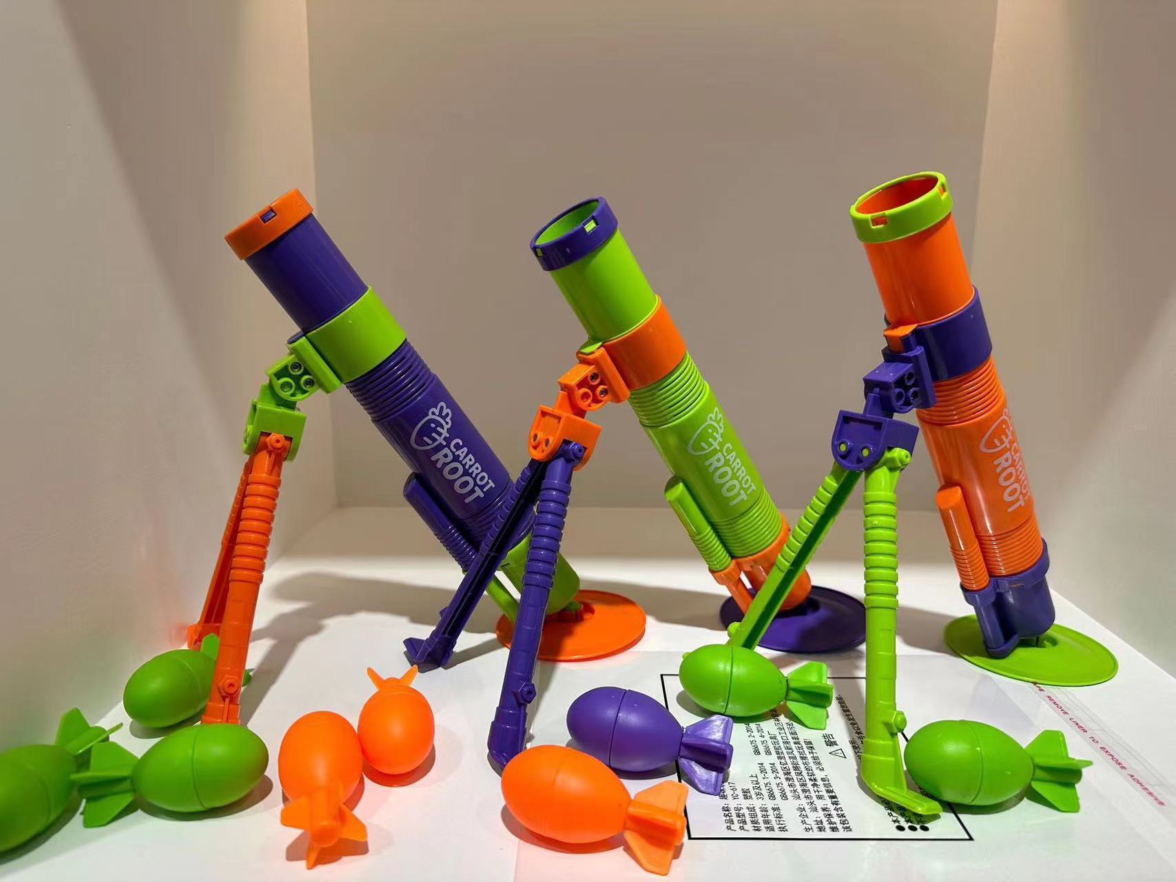 RadishMortarOrangeOPPBag