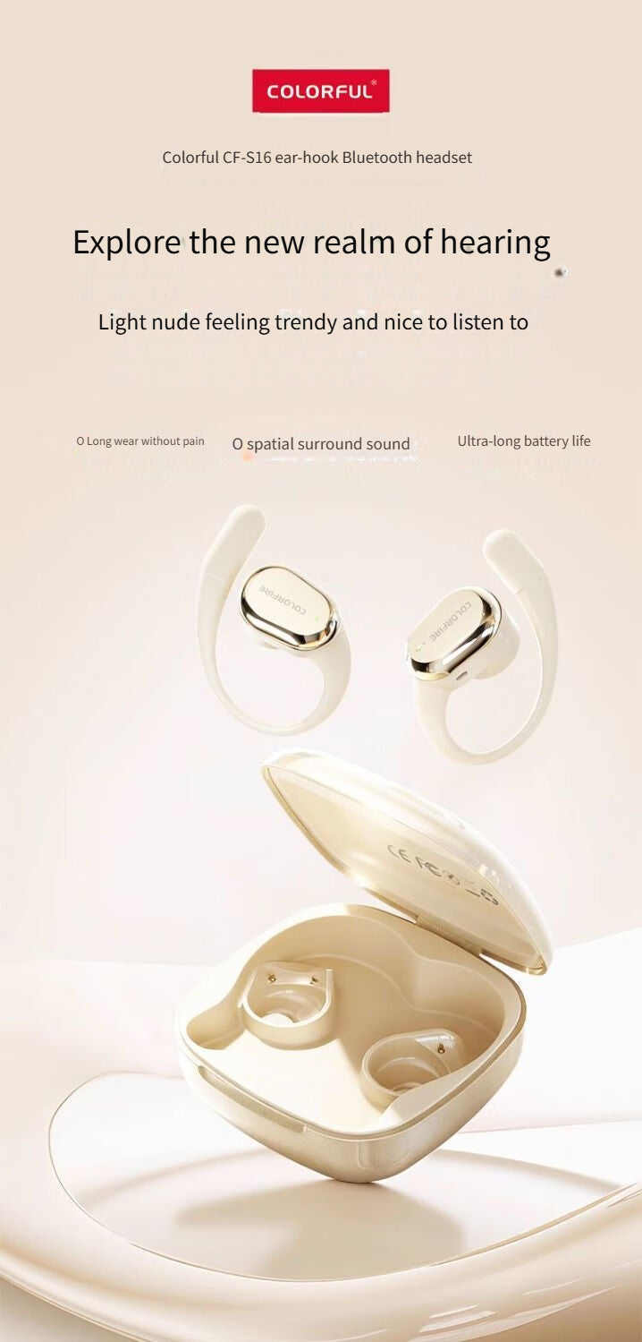 Colorful S16 Bluetooth headset-Beige