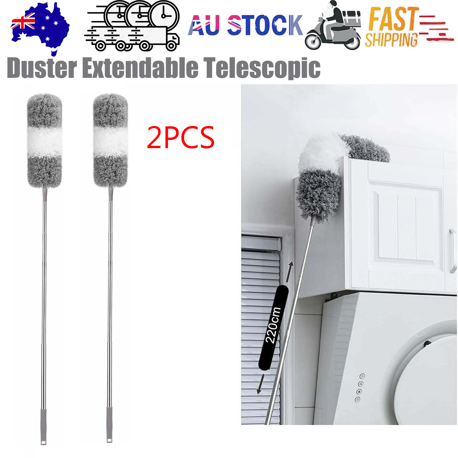 2PCS Duster Extendable Telescopic Microfibre Duster with Stainless Steel Pole
