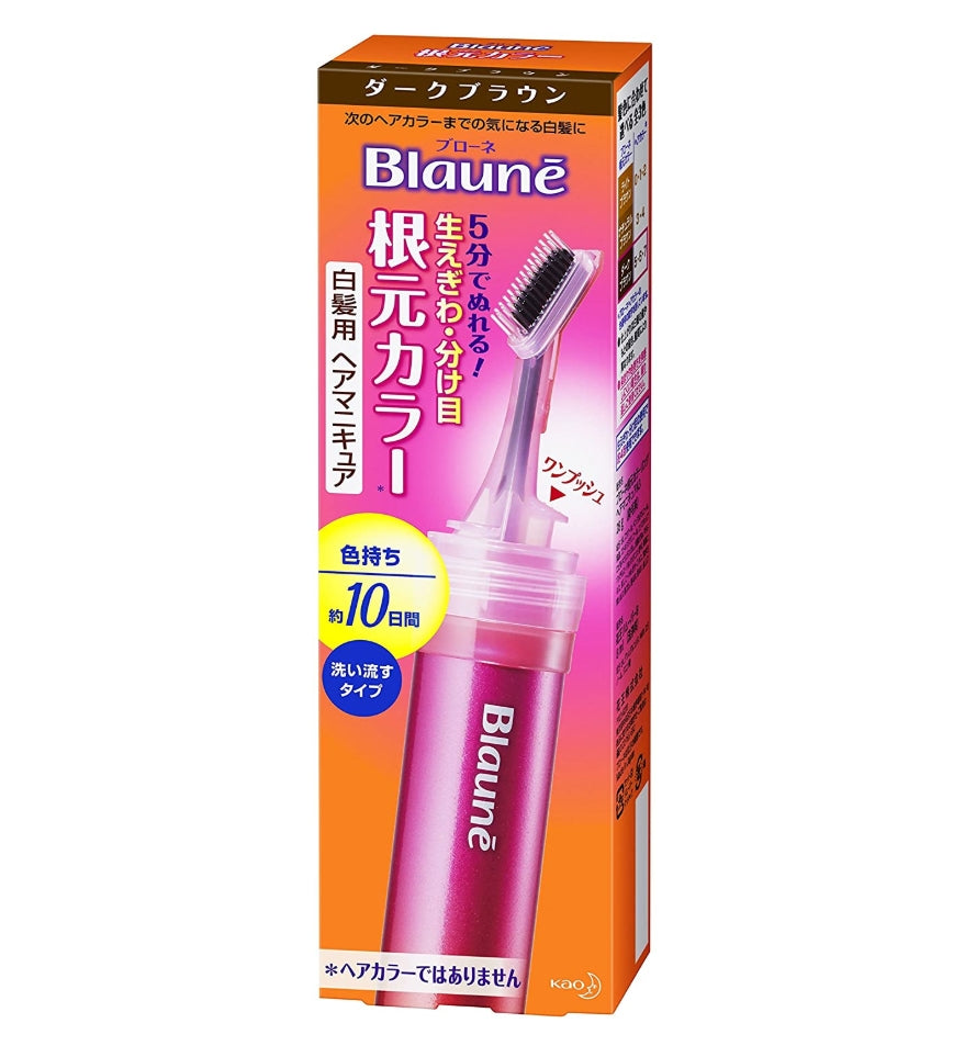 6-PACK KAO Japan Blaune Grey Hair Root Dye 28g Dark Brown