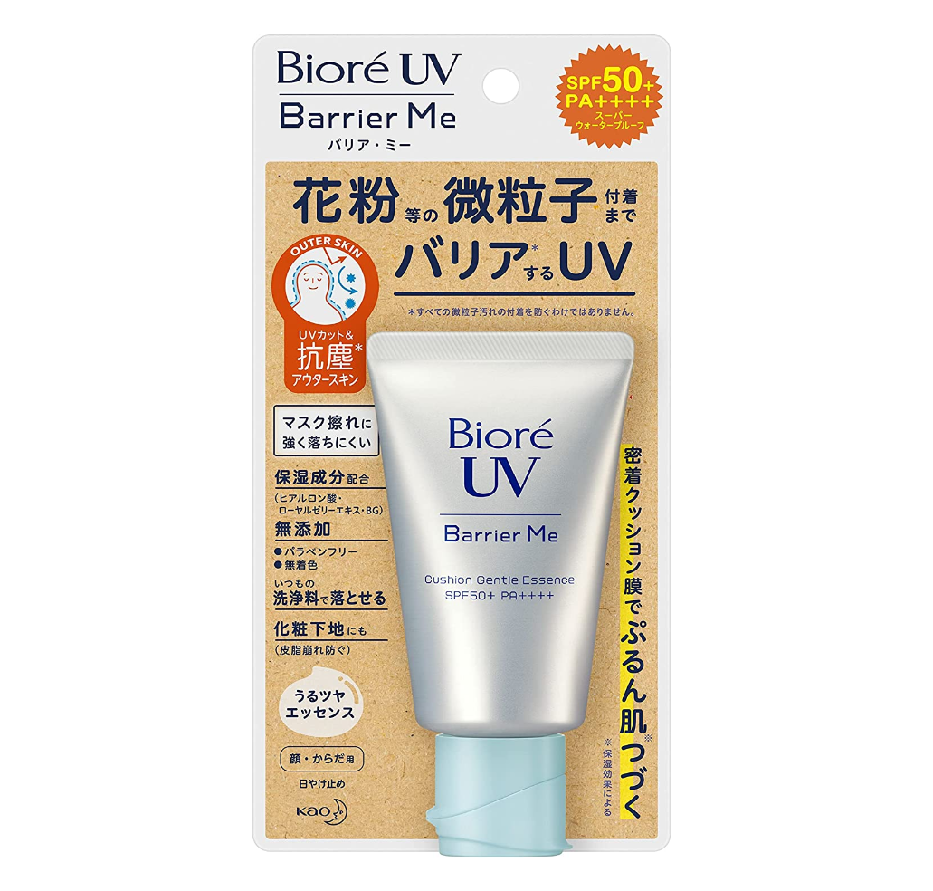 6-PACK KAO Japan Biore Anti Ultraviolet Anti Pollen Sunscreen Essence 60g
