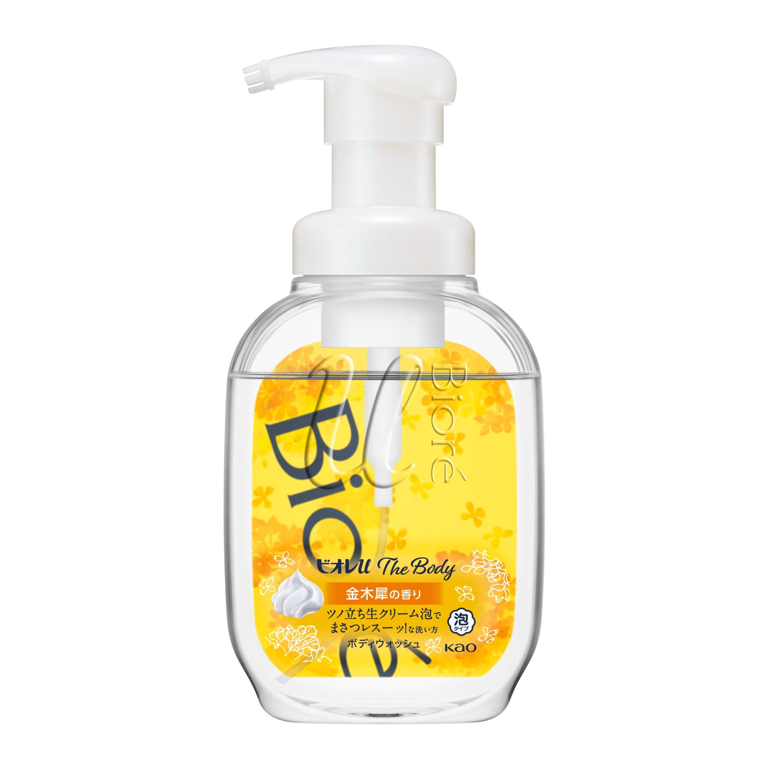 6-PACK KAO Japan Foam Body Wash 540ml 5 Fragrance avilable Osmanthus Fragrance