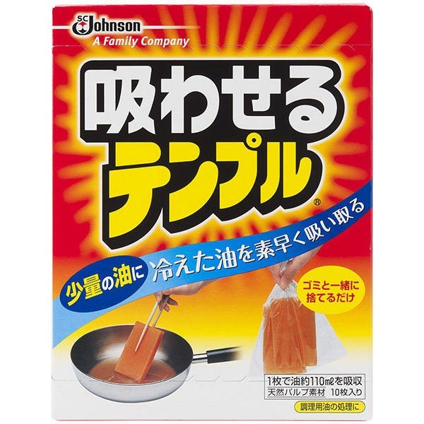 6-PACK Johnson Edible Waste Oil Absorption Paper Special For Cold Oil 10pcs