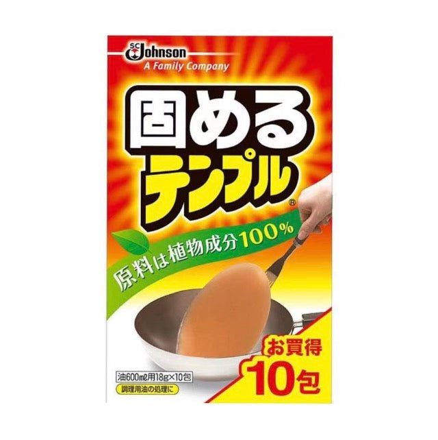 6-PACK Johnson Hardening Temple Oil Coagulant Waste Oil Coagulant 18g * 10 packets