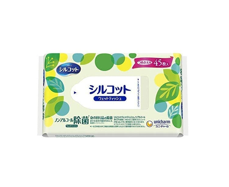 6-PACK Unicharm alcohol-free sterilizing wipes for children 45 pieces x 8 packs