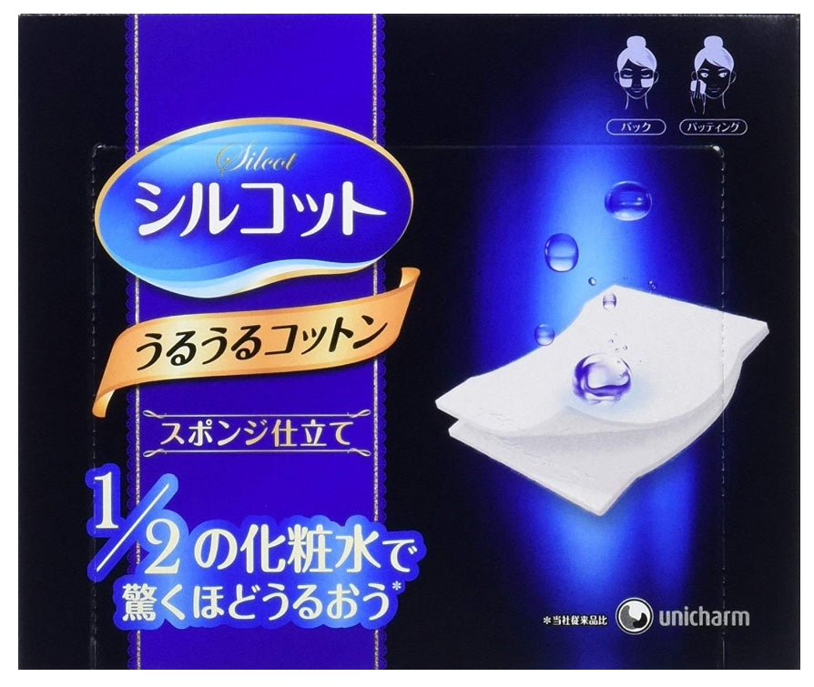 6-PACK Unicharm 1/2 super water-saving cotton pad 40 pieces