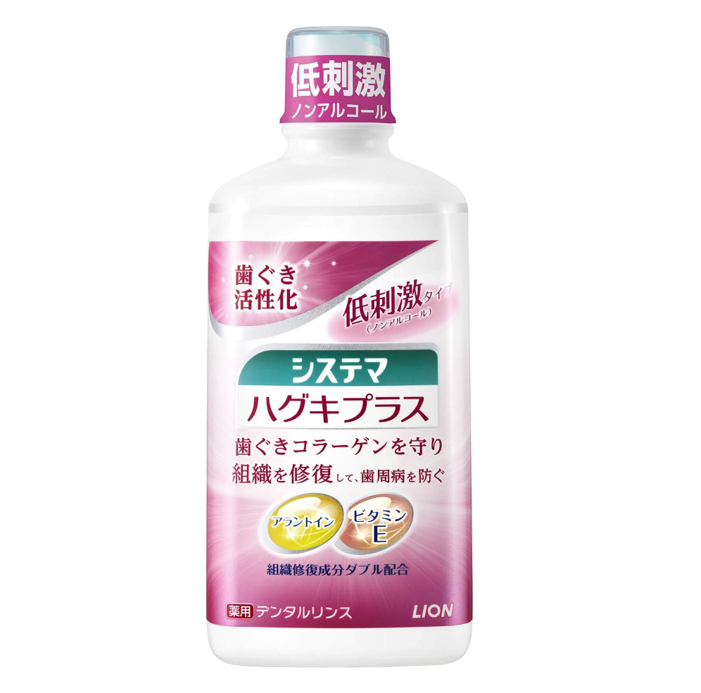 6-PACK LION Systema Hugki Plus Dental Rinse Non-alcoholic type 450ml