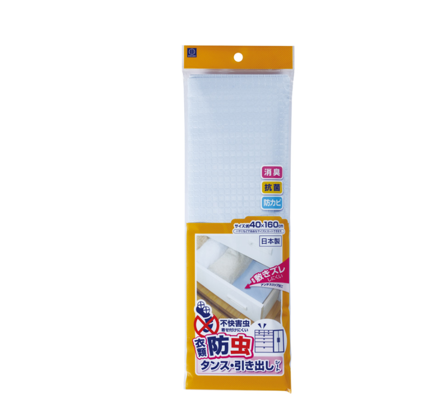 10-PACK KOKUBO Japan Mat Clothing Storage Insect Repellent Mat 40*160cm