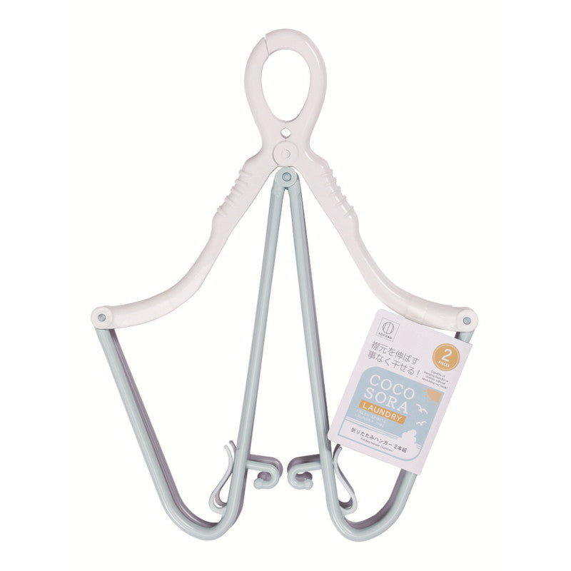 10-PACK KOKUBO Japan Foldable Hanger 2 in