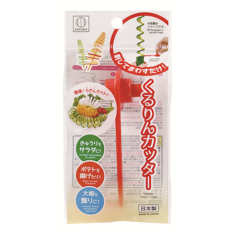10-PACK KOKUBO Japan Rotary Slicer Vegetable and Fruit Slicer