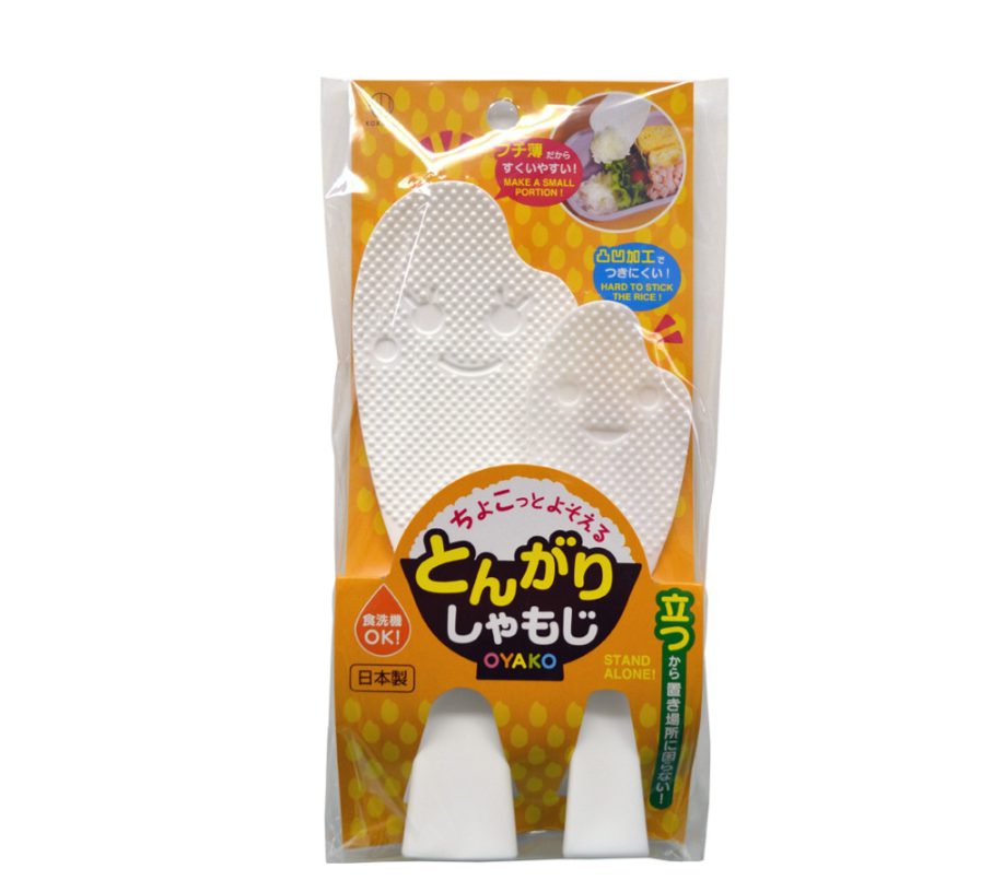 10-PACK KOKUBO Japan Parent-child Rice Spoon