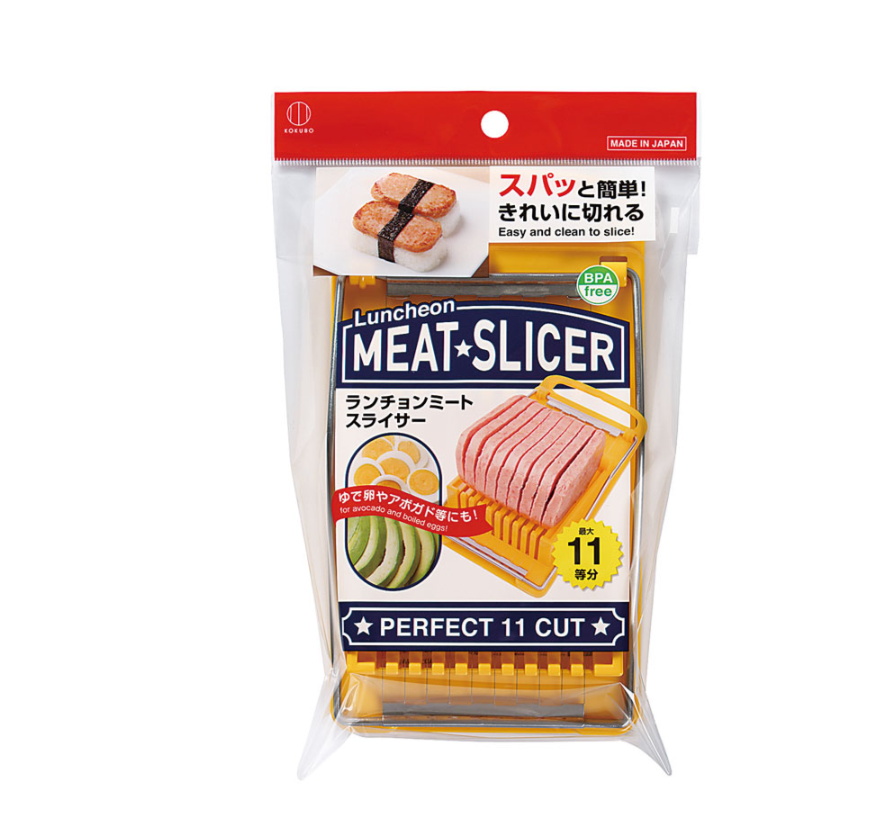 10-PACK KOKUBO Japan Food-Cutter Meat Slicer