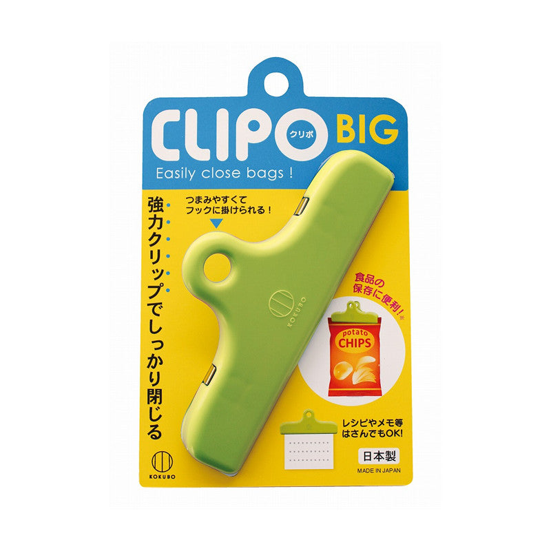10-PACK KOKUBO Japan Big Food Sealing Clip Snack Clip 1 in