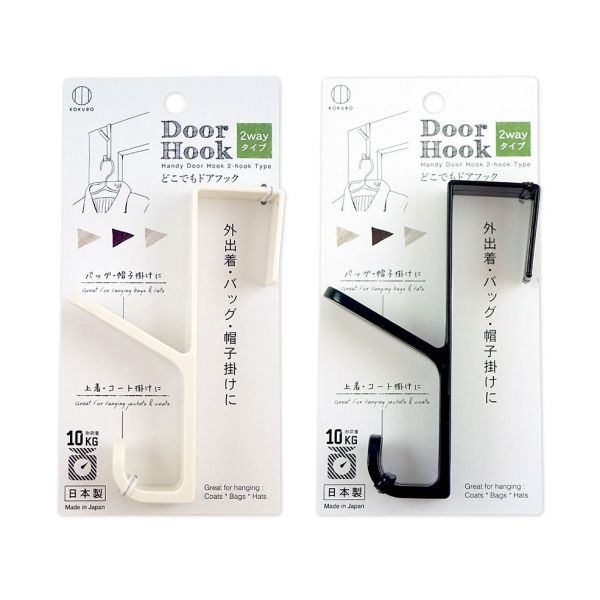 10-PACK KOKUBO Japan Hook Multifunctional Door Heavy Resistant Hook Color Whipped Randomly