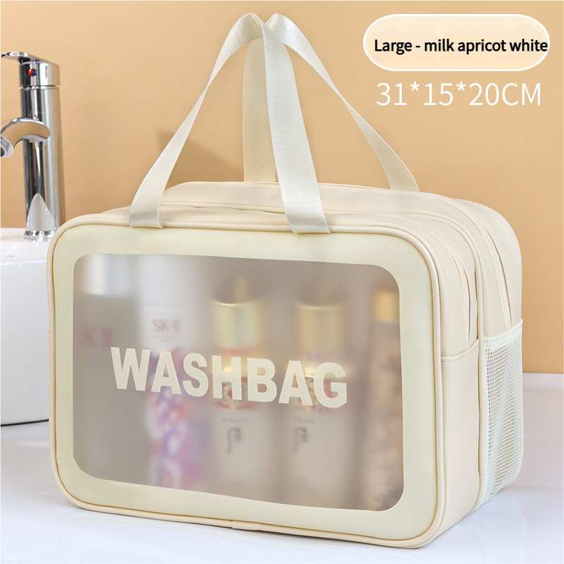 2PCS Dual-Layer Transparent PU Cosmetic Pouch - Wet and Dry Separation, Large size 31*15*20cm - milk apricot white