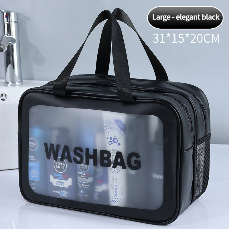 2PCS Dual-Layer Transparent PU Cosmetic Pouch - Wet and Dry Separation, Large size 31*15*20cm - Black
