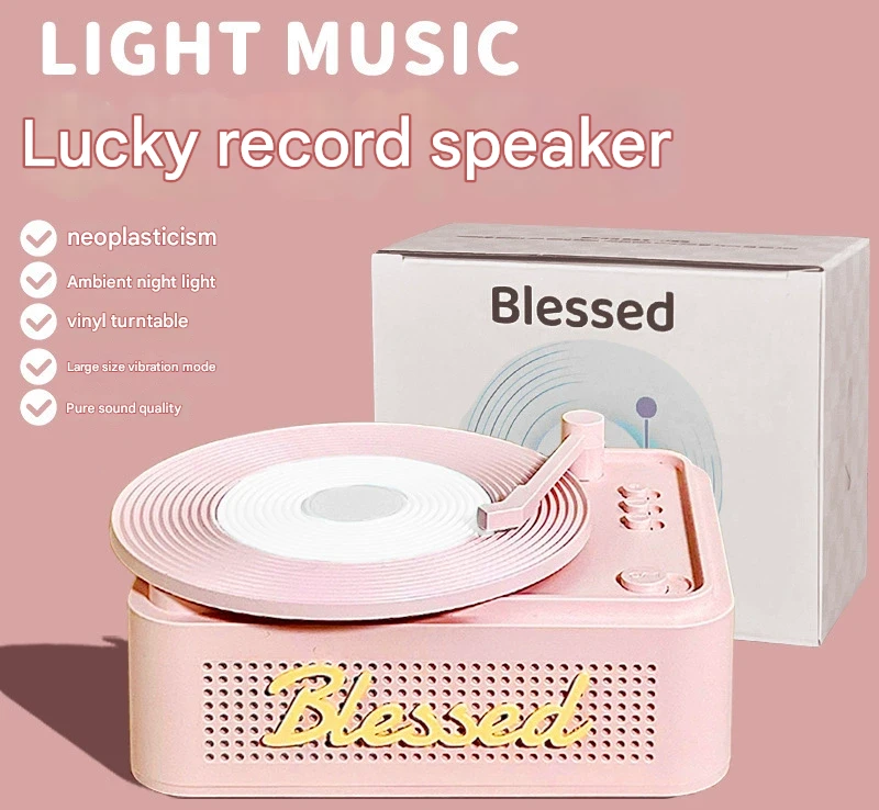 Retro Vinyl Bluetooth Speaker with Ambient Night Light - TF Card & AUX Support pink