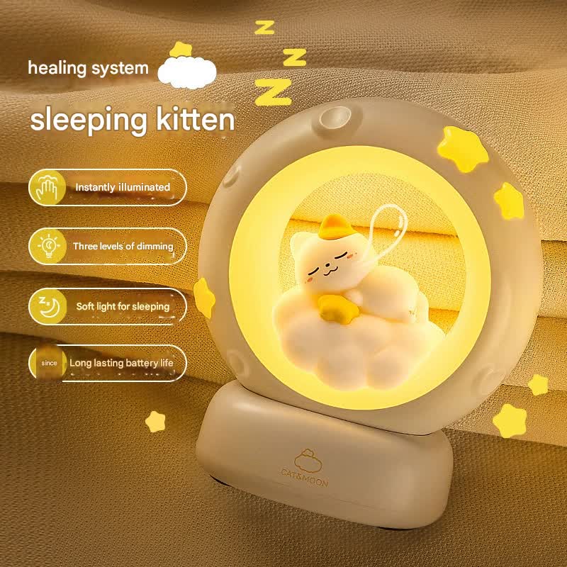 Adorable LED Night Light with Tap Control - 3 Brightness Levels & USB Charging cat