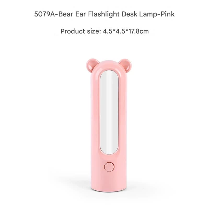 2-in-1 Portable LED Camping Lantern & Flashlight - USB Rechargeable, Dual Light Modes Bear model pink