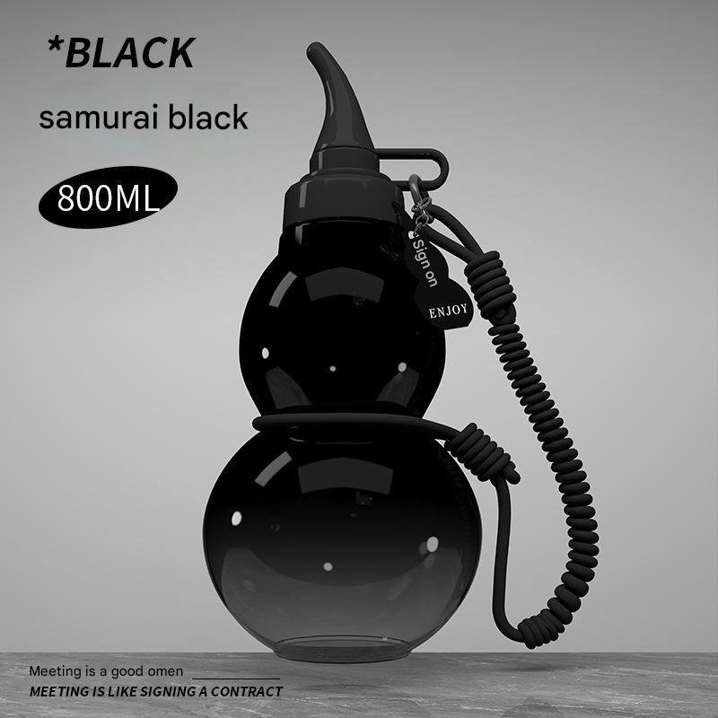 Unique Gourd-Shaped Sports Water Bottle - 800ml Tritan Material, Leakproof with Carry Strap black
