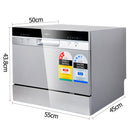 Devanti Benchtop Dishwasher 6 Place Bench Top Countertop Dishwasher Freestanding