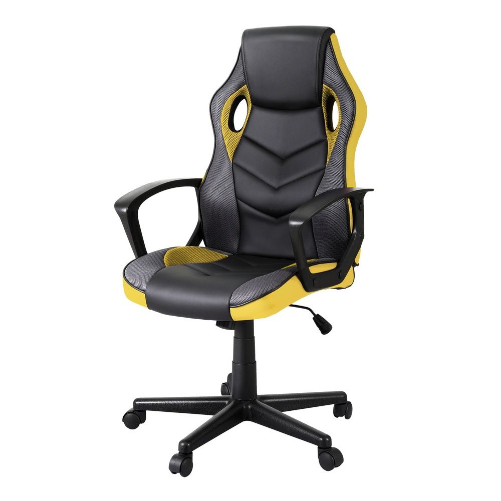 Artiss Gaming Office Chair High Back Executive Yellow