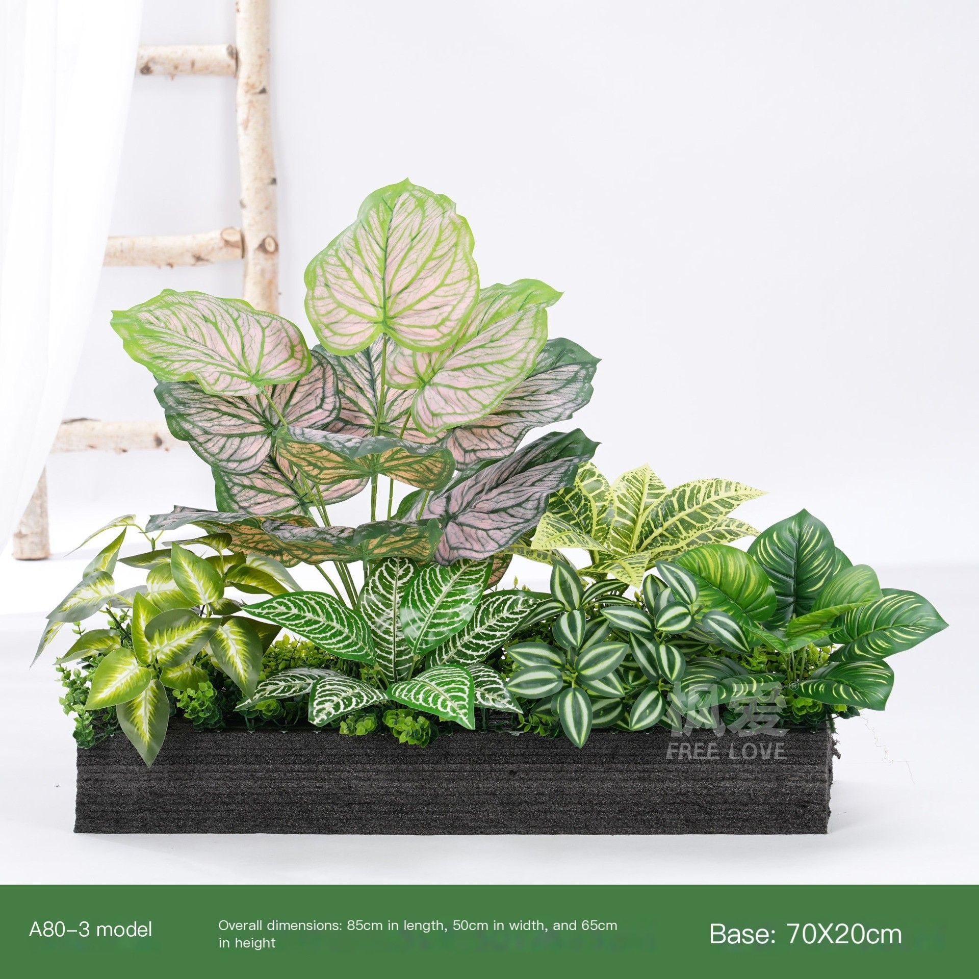 ArtificialPlantA100-1-95*20cm