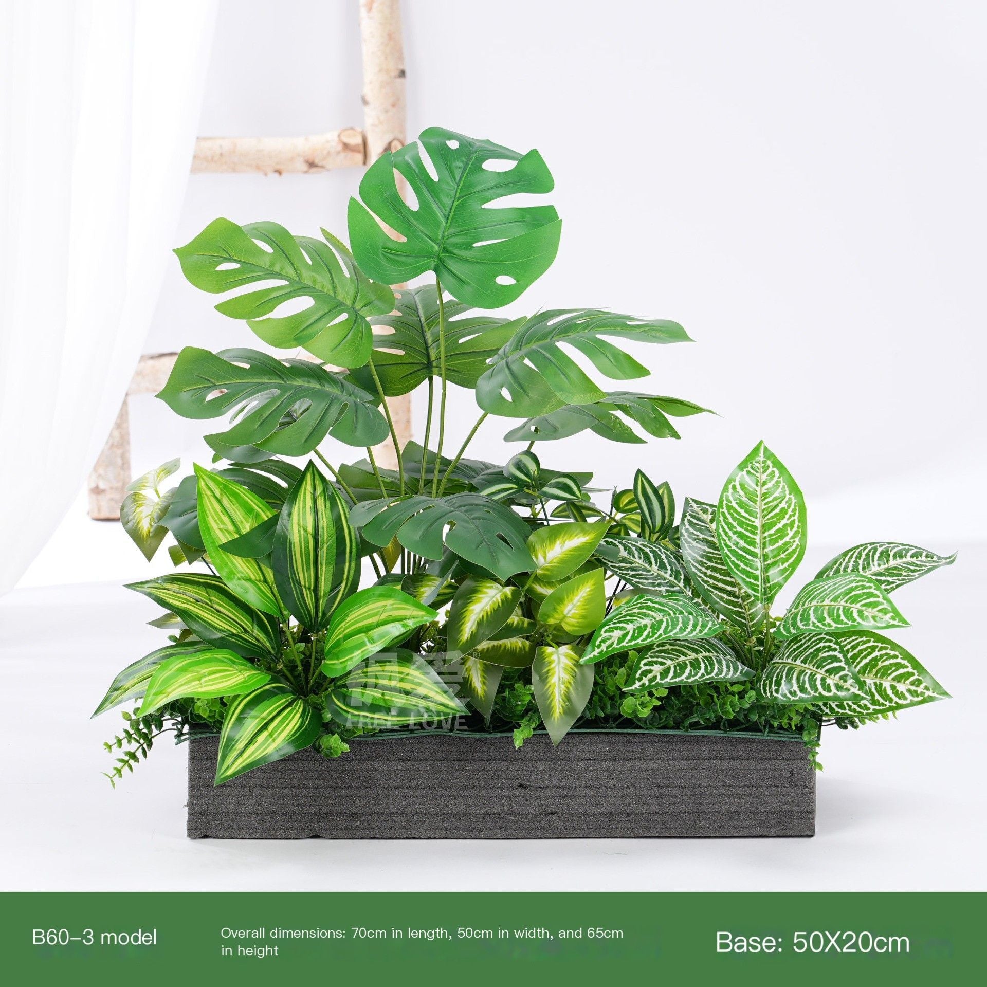 ArtificialPlantA60-2-50*20cm