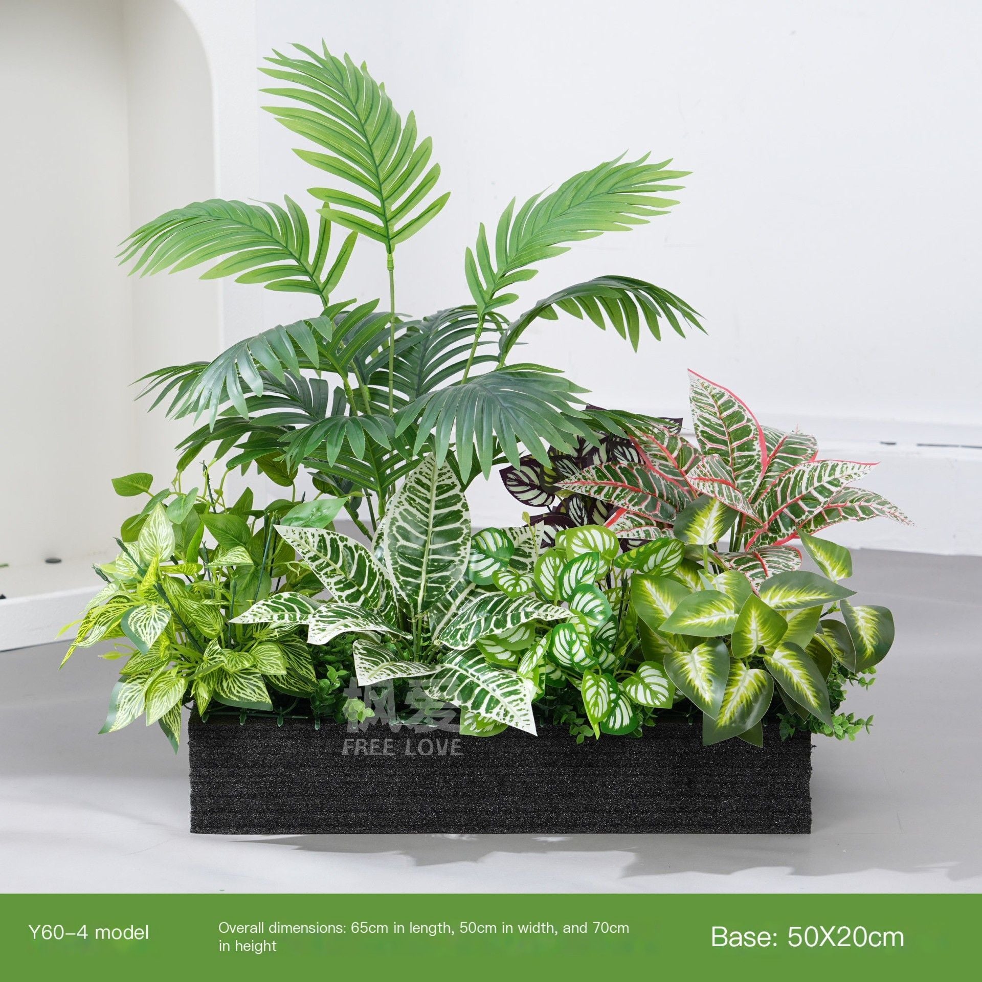 ArtificialPlantA60-2-50*20cm