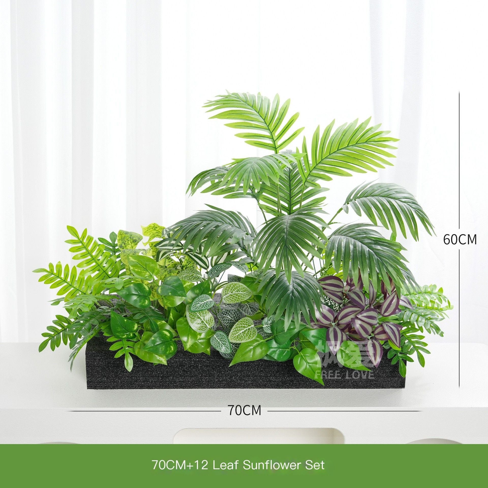 ArtificialPlantA60-2-50*20cm