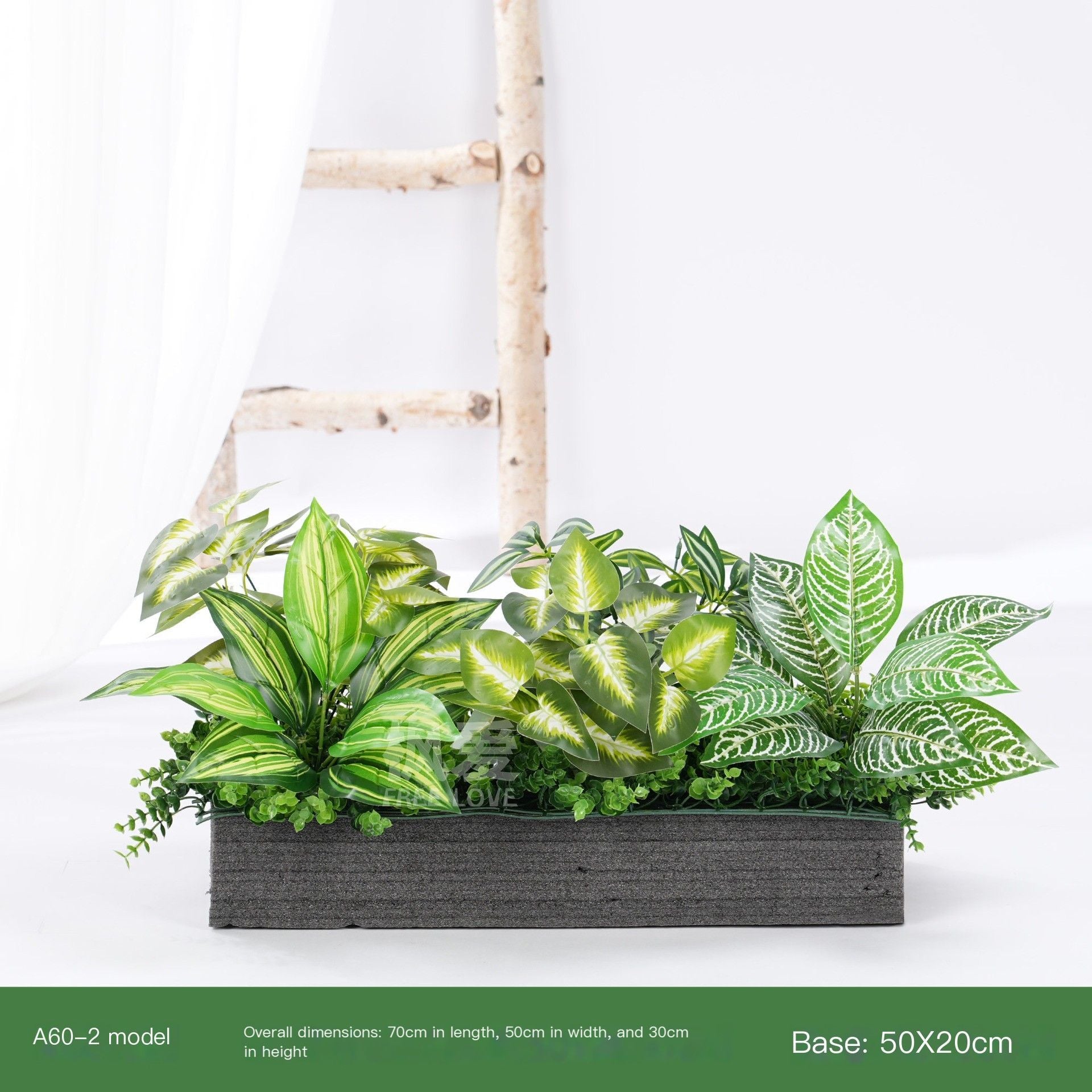 ArtificialPlantB60-3-50*20cm