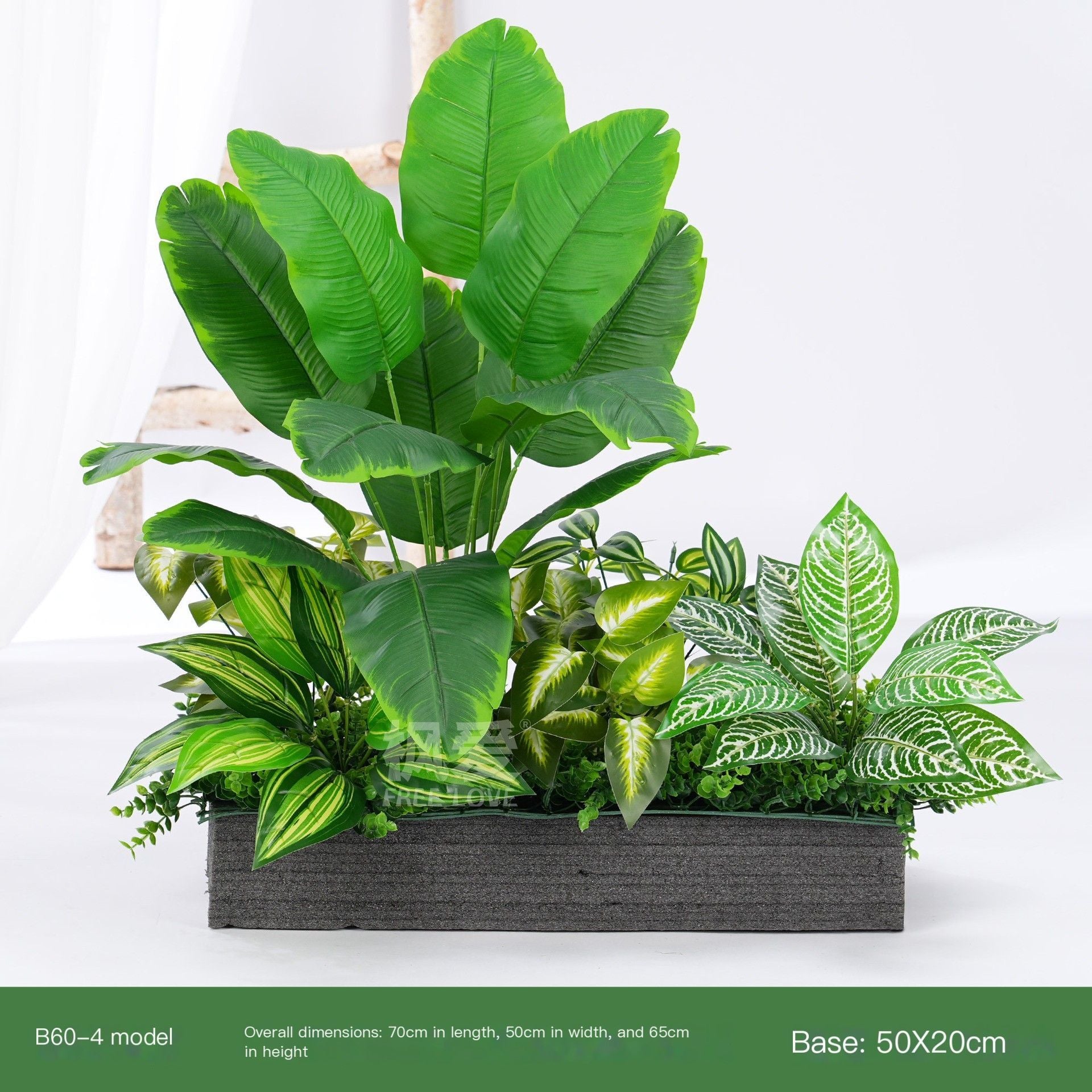 ArtificialPlantB60-3-50*20cm