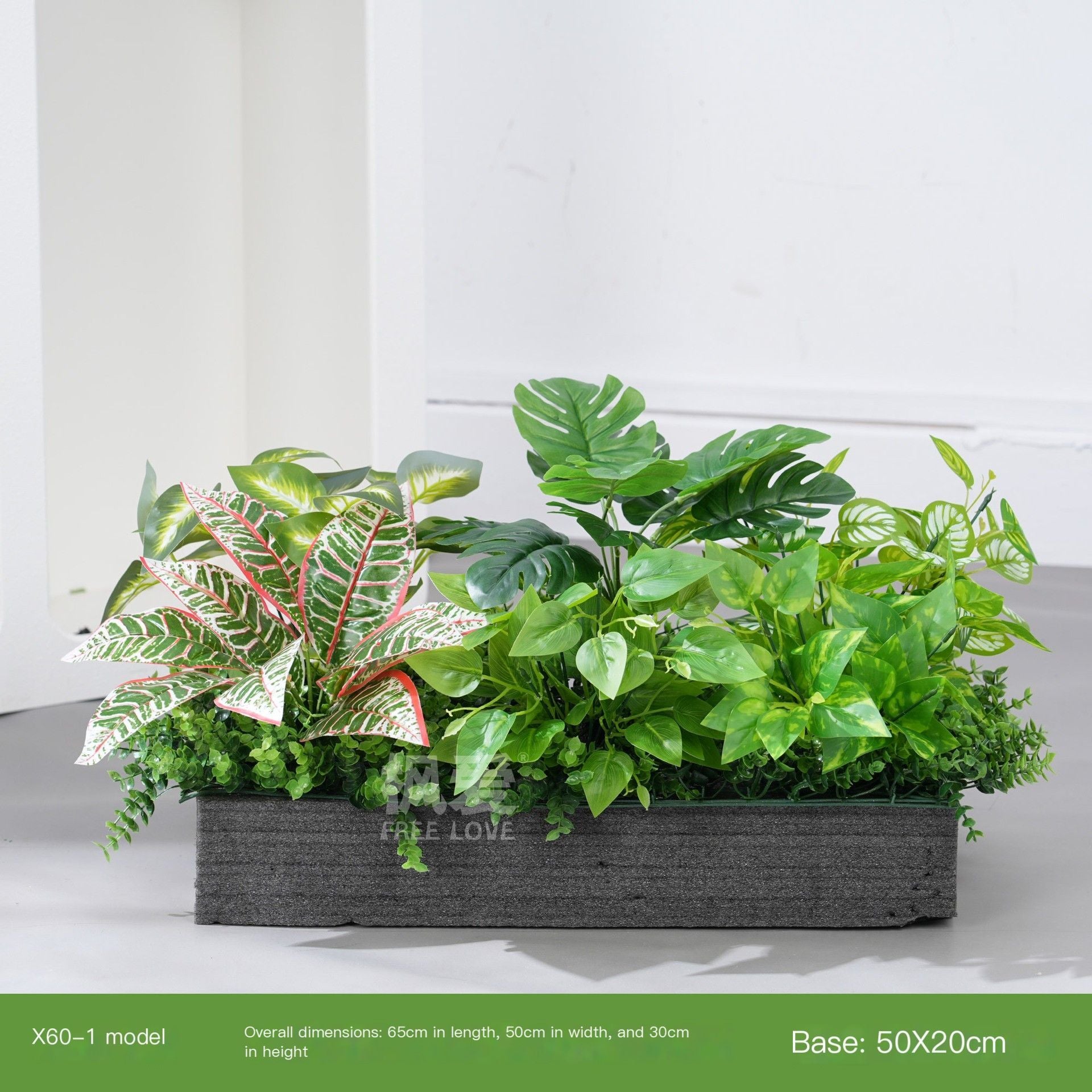 ArtificialPlantB60-3-50*20cm