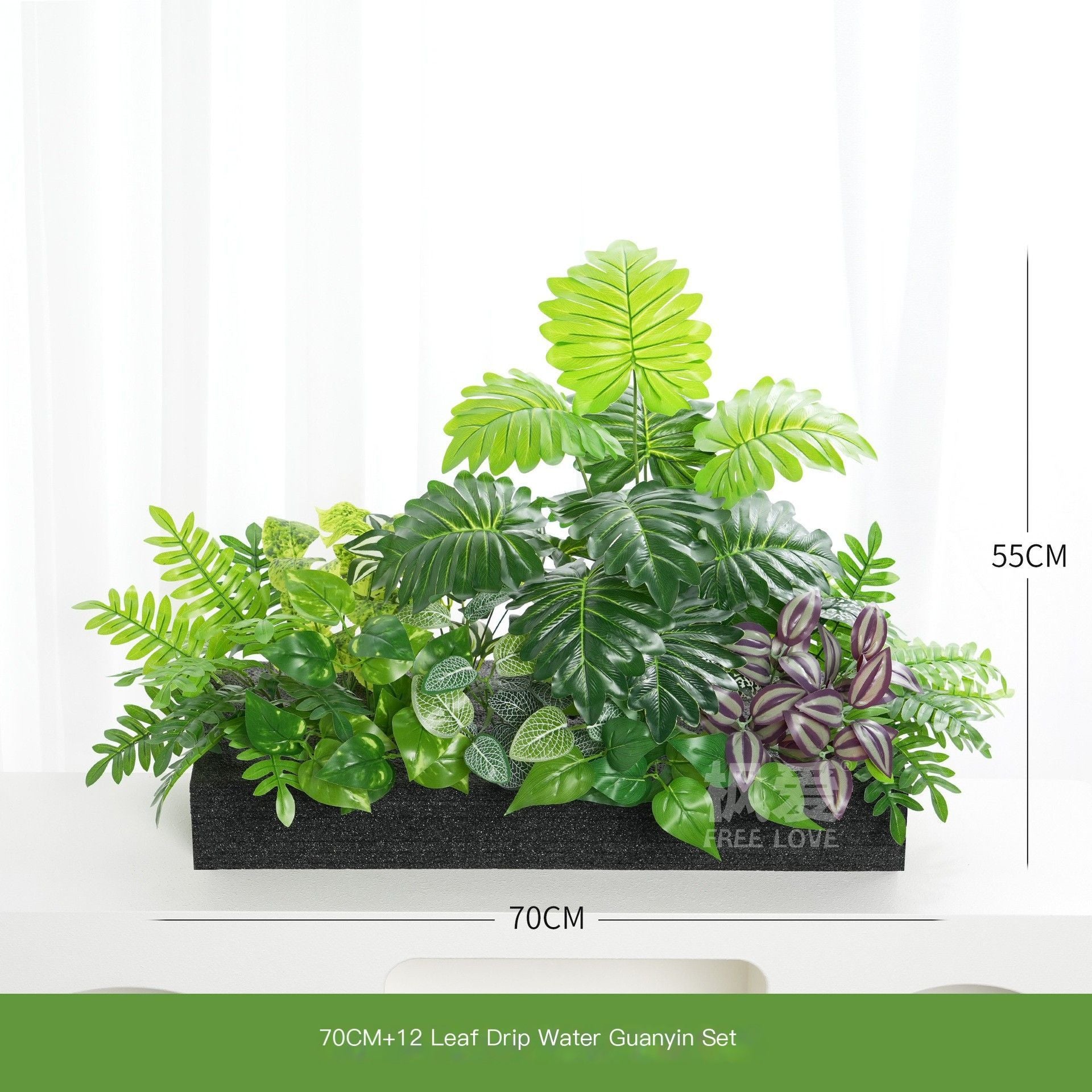 ArtificialPlantB60-3-50*20cm