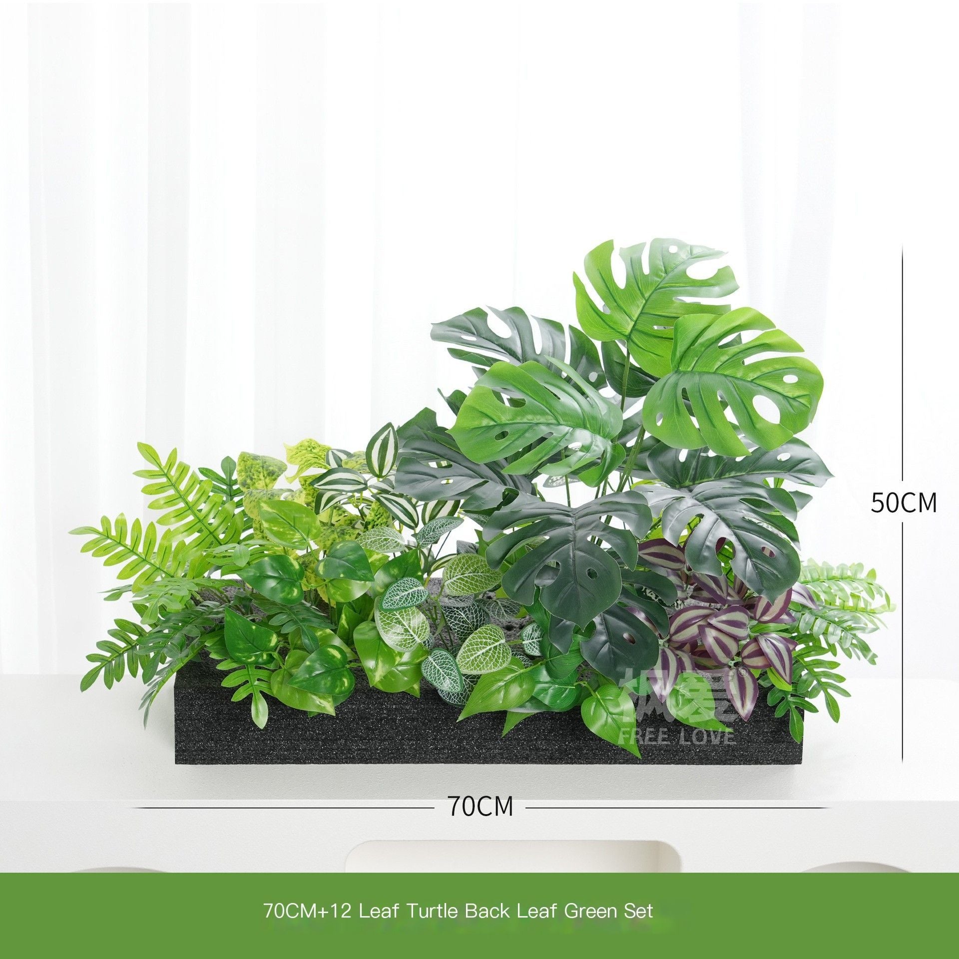 ArtificialPlantB60-3-50*20cm