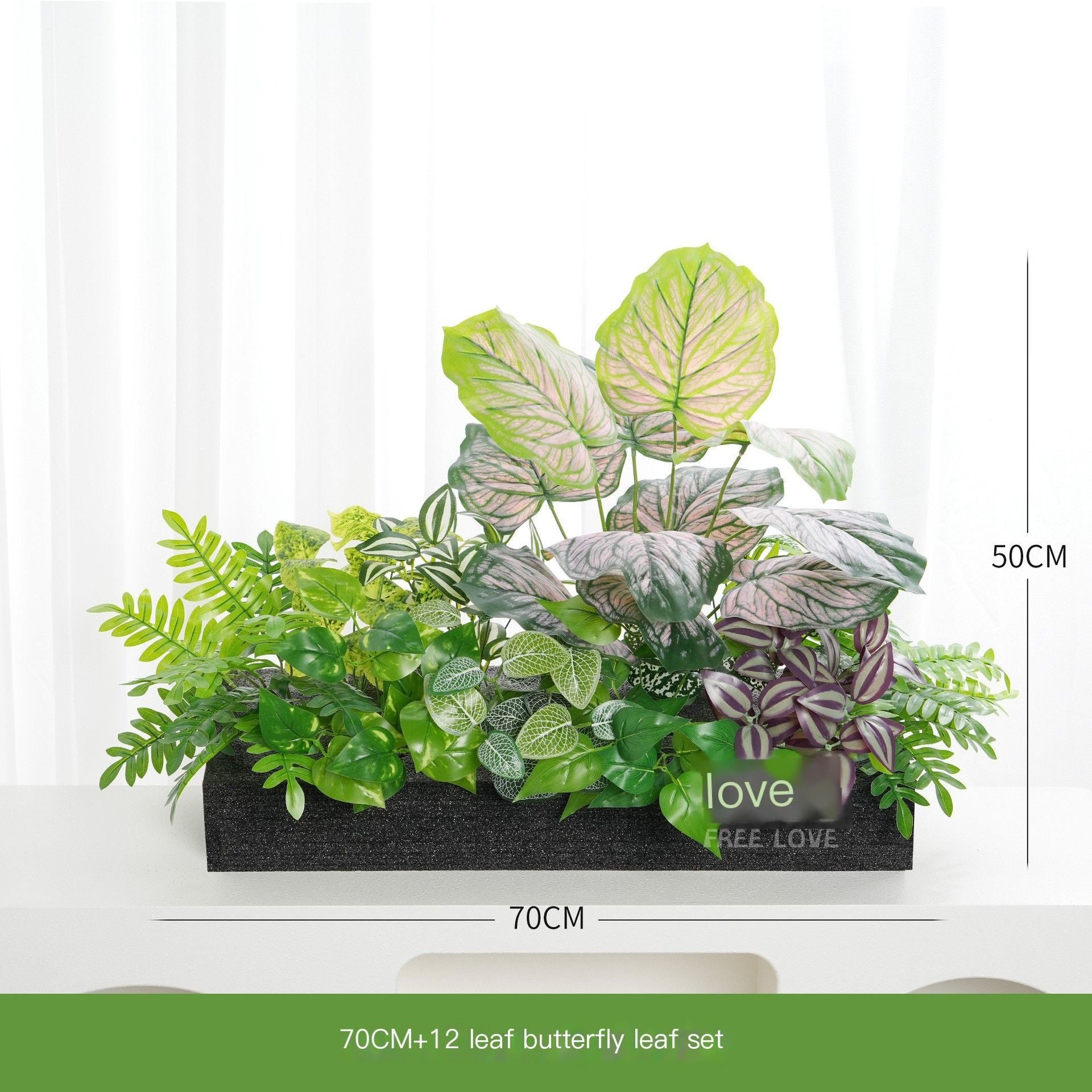 ArtificialPlantB60-3-50*20cm