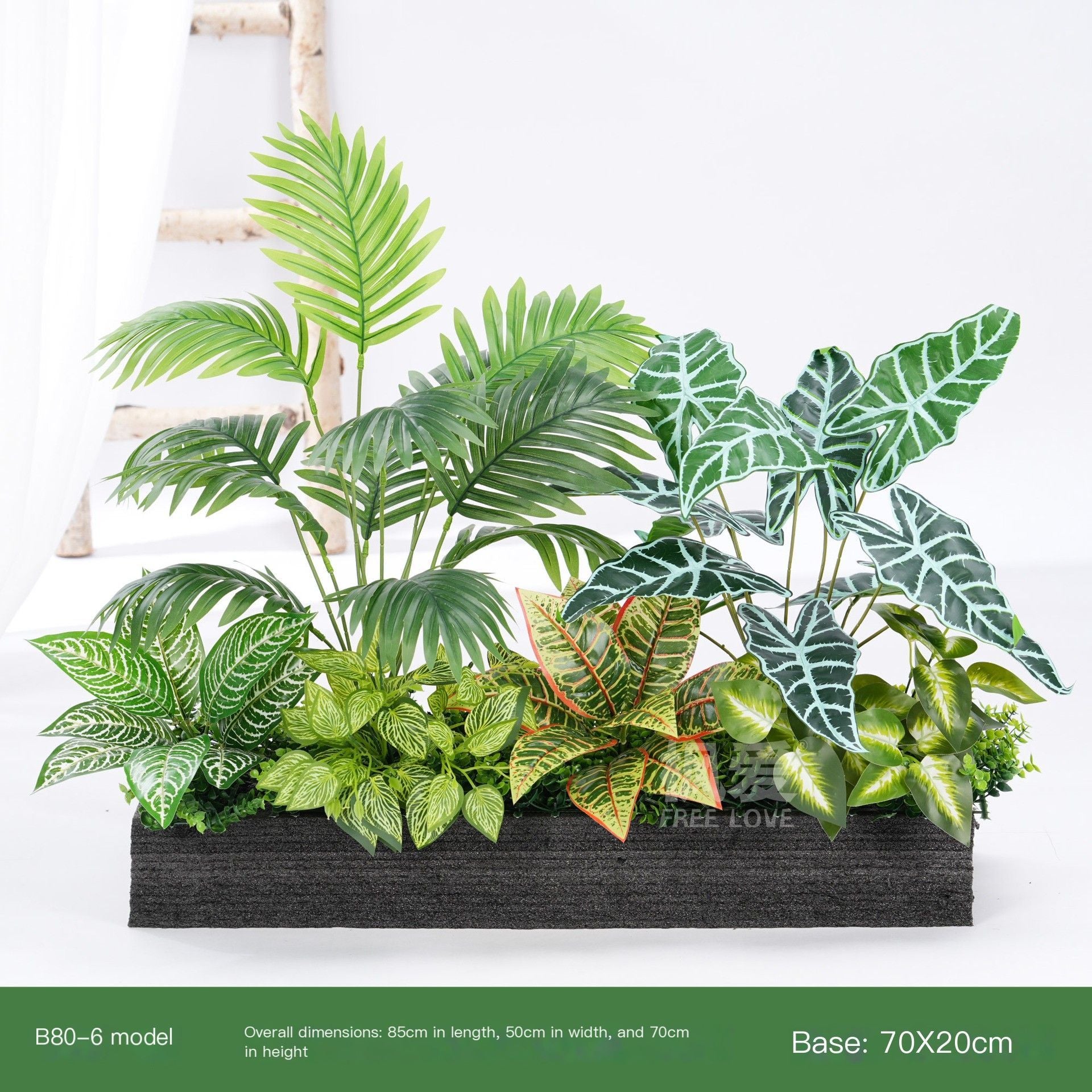 ArtificialPlantB80-6-70*20cm