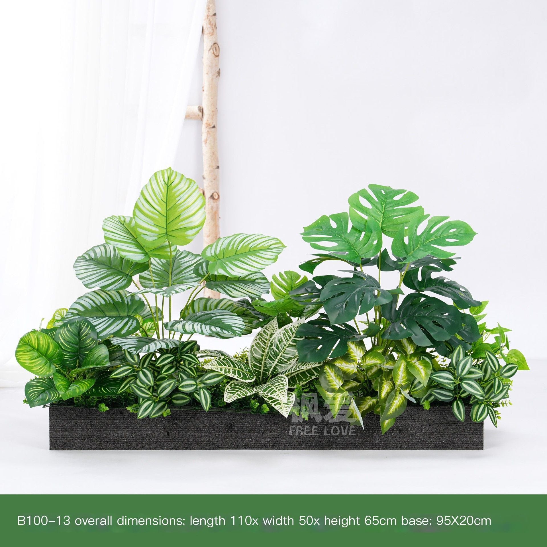 ArtificialPlantB80-6-70*20cm