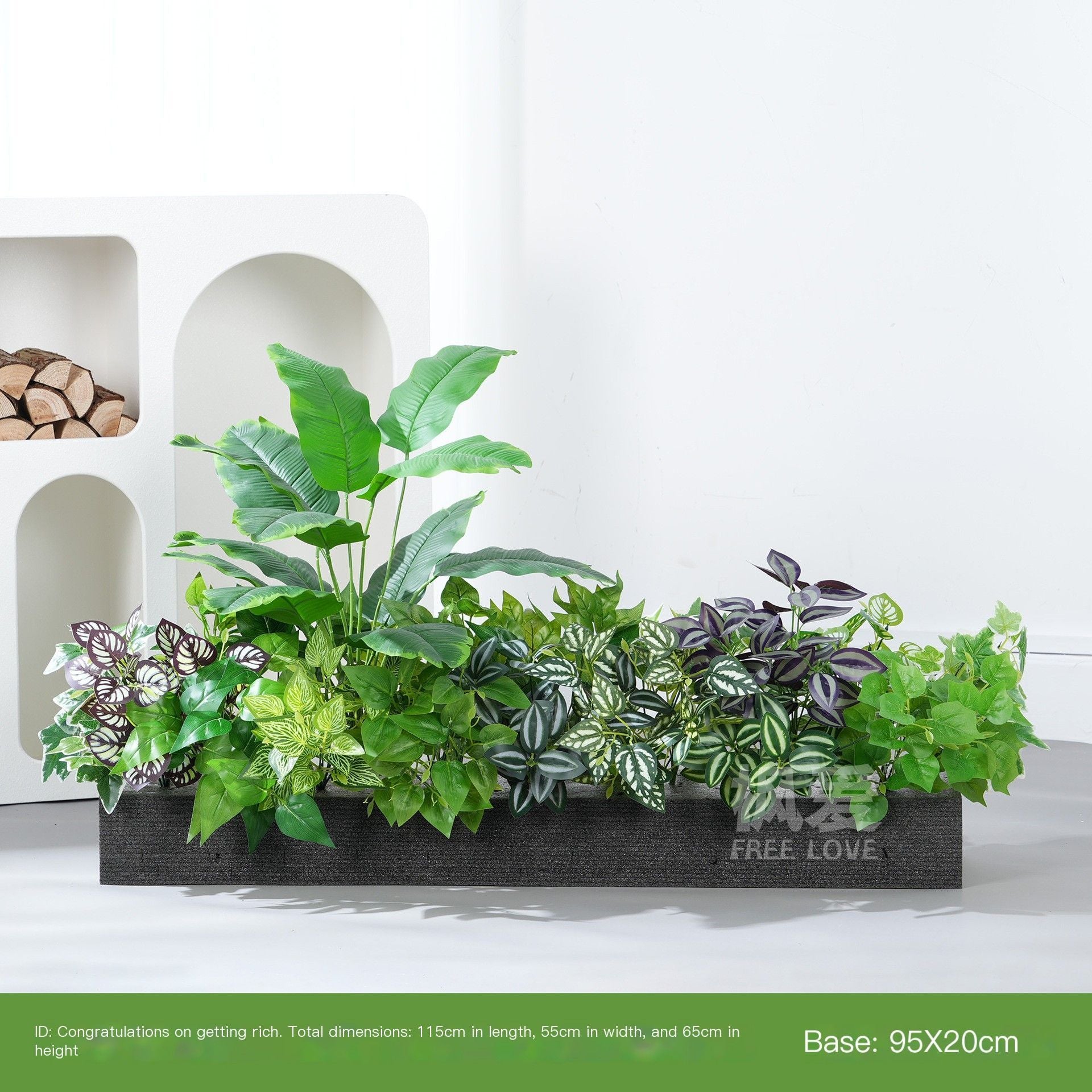 ArtificialPlantB80-6-70*20cm