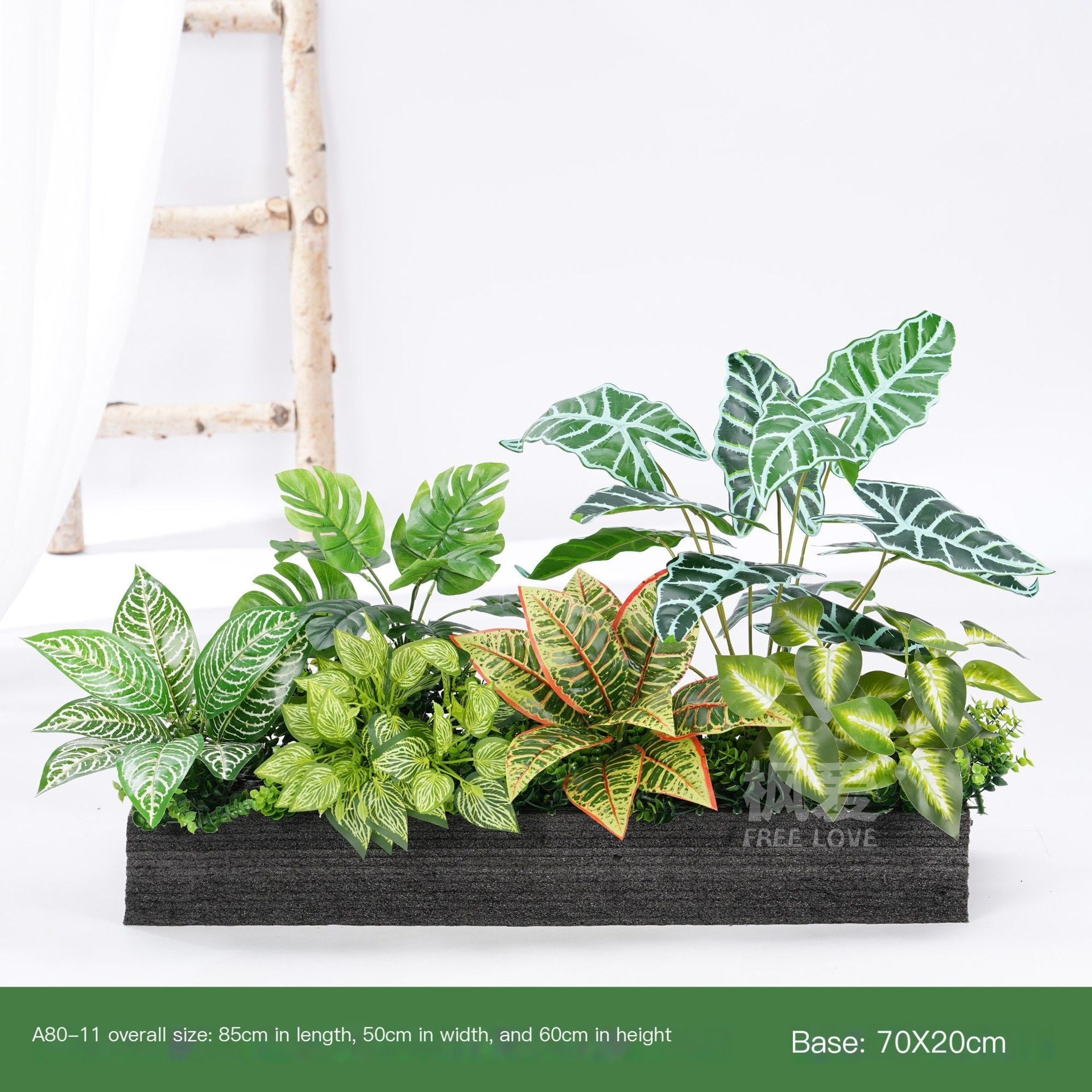 ArtificialPlantB80-9-70*20cm