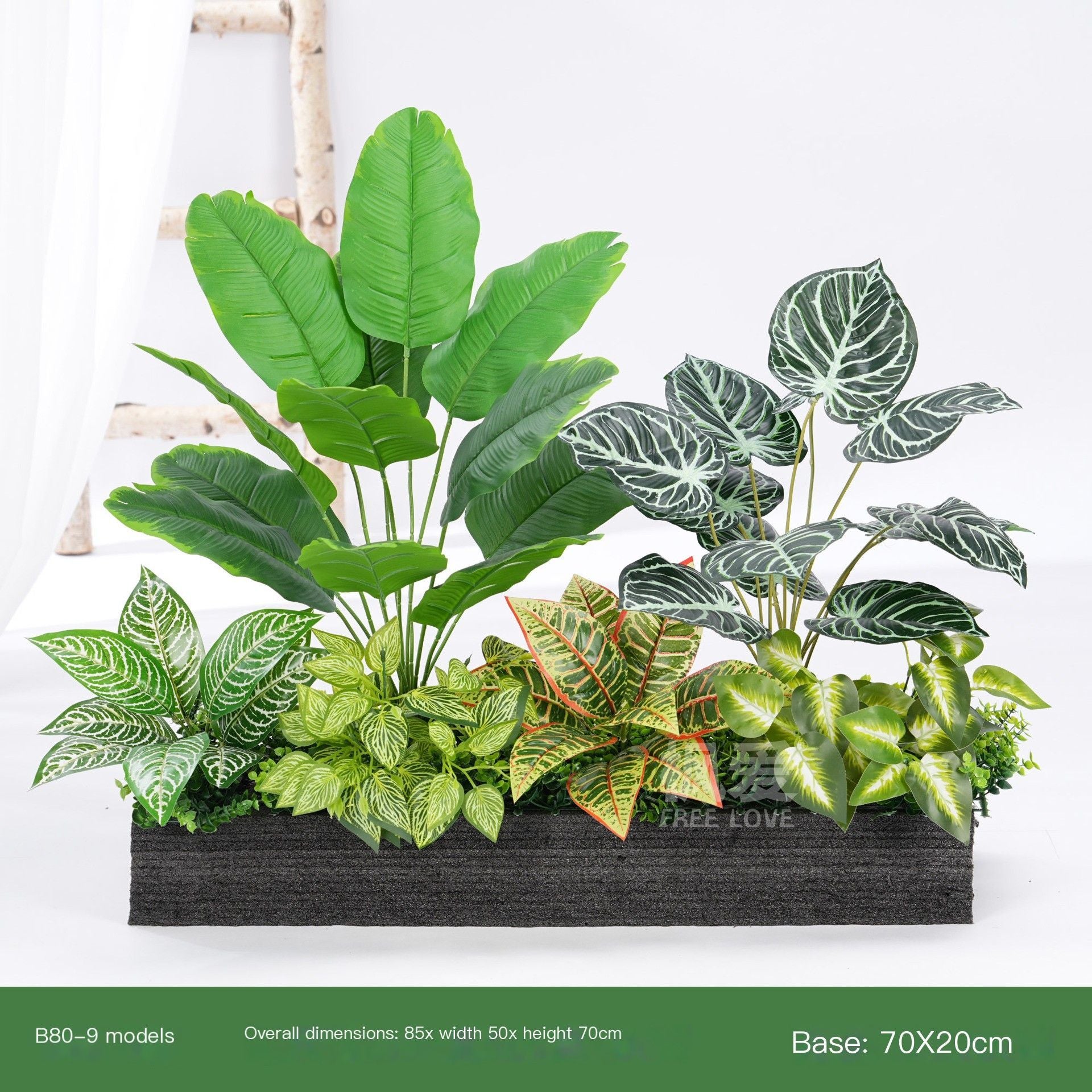 ArtificialPlantB80-9-70*20cm