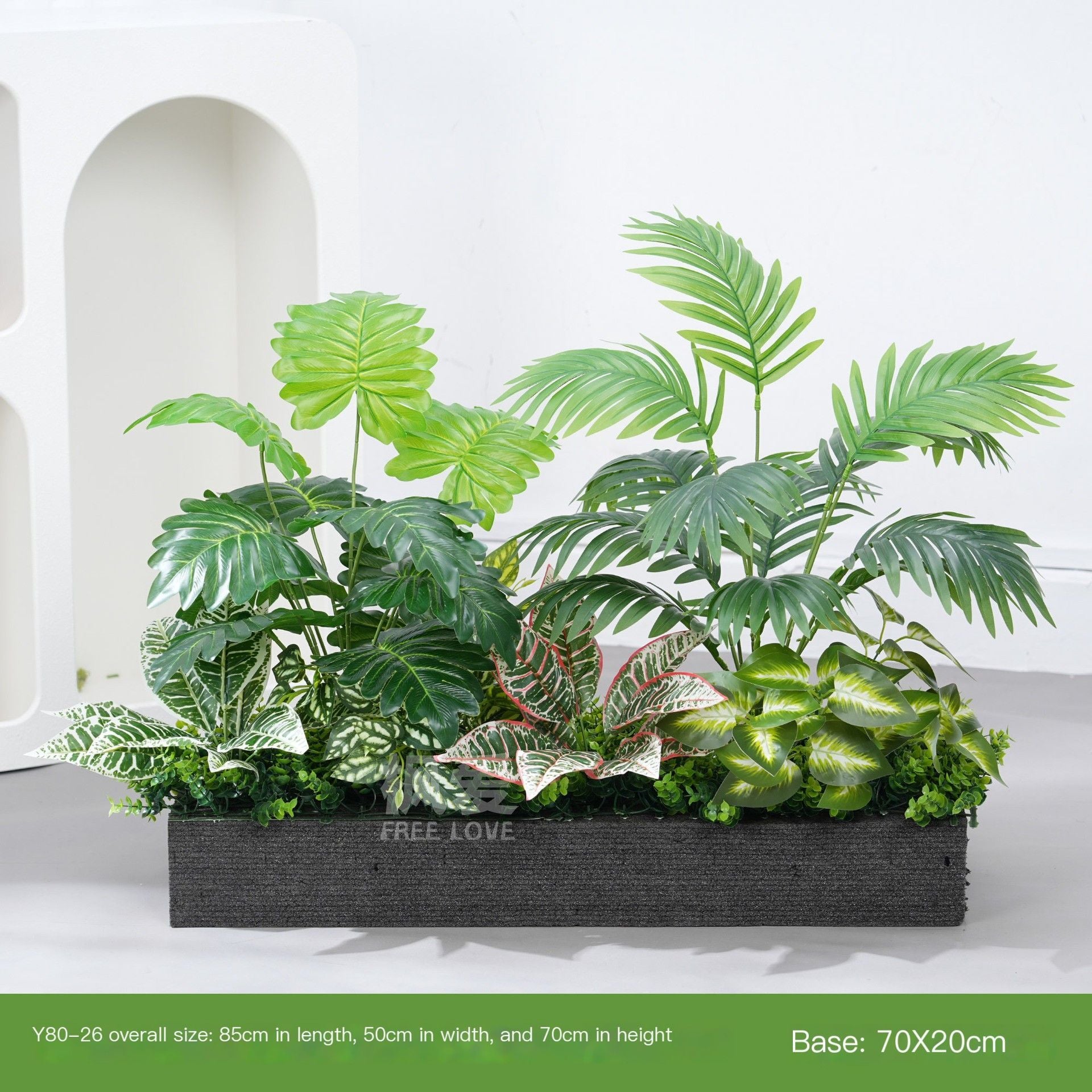 ArtificialPlantB80-9-70*20cm