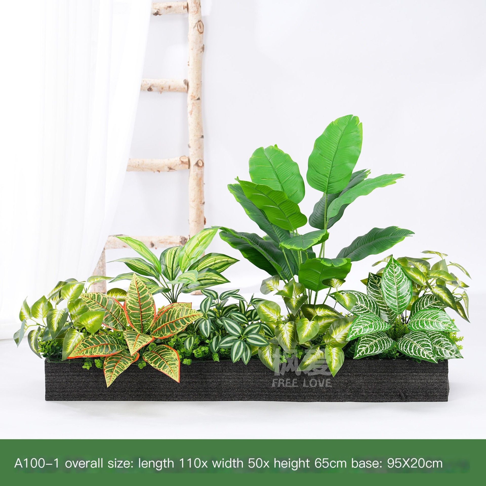 ArtificialPlantB80-9-70*20cm