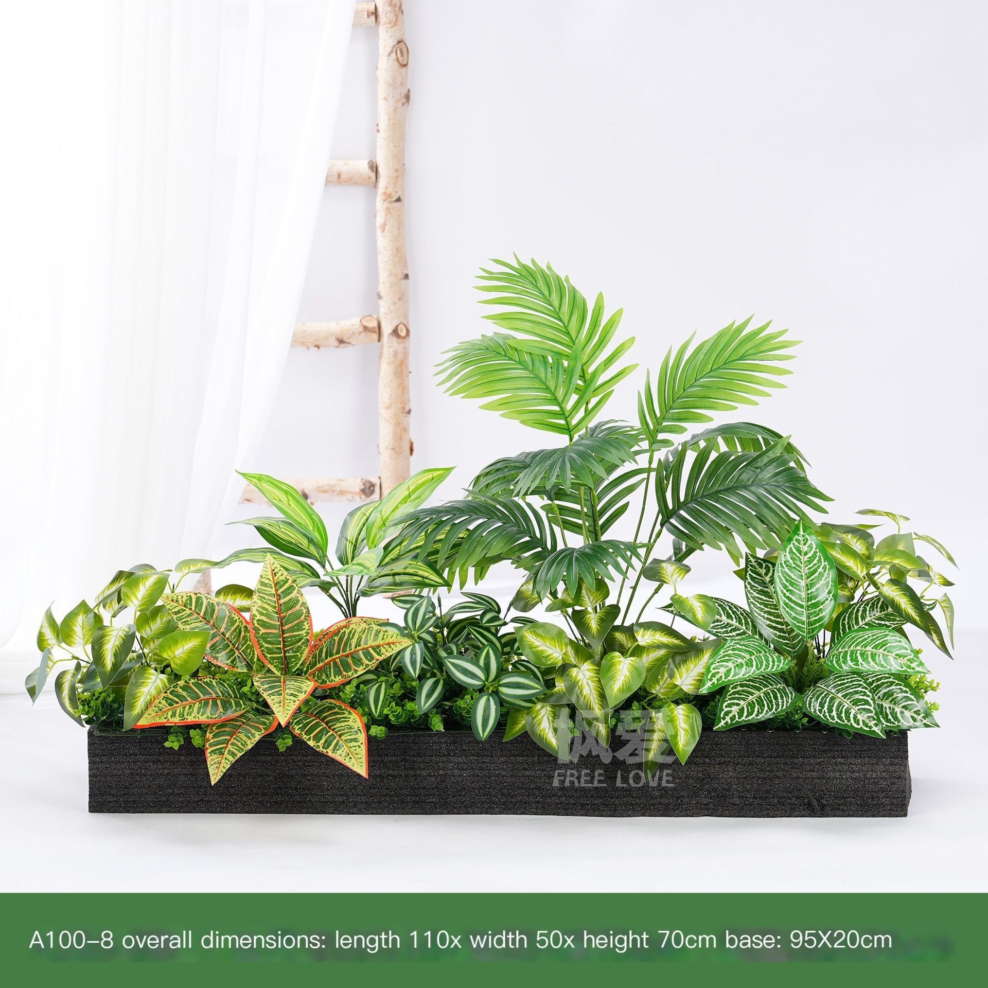 ArtificialPlantB80-9-70*20cm