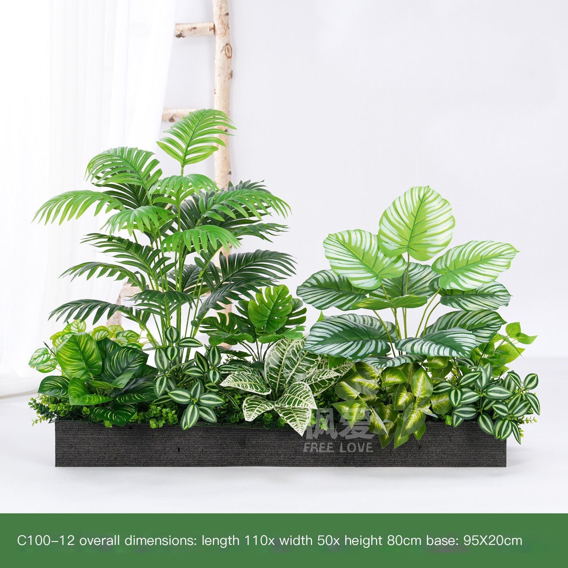 ArtificialPlantB80-9-70*20cm